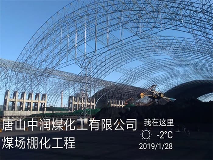 景洪网架加工
